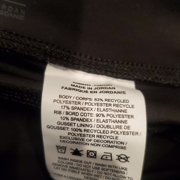 NIKE Joggers - Picture 6 of 11